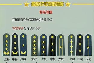 新利娱乐平台注册截图0